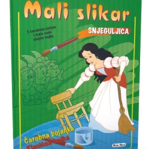 BOJANKA-Mali slikar-SNJEGULJICA